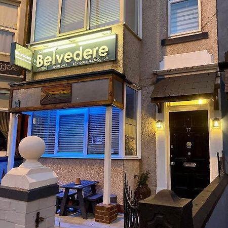Lee & Chris'S Belvedere - Adults Only Blackpool Zewnętrze zdjęcie